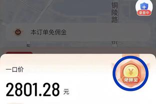 亚洲杯官方介绍国足：中国队曾2次进入决赛，他们希望拿下冠军